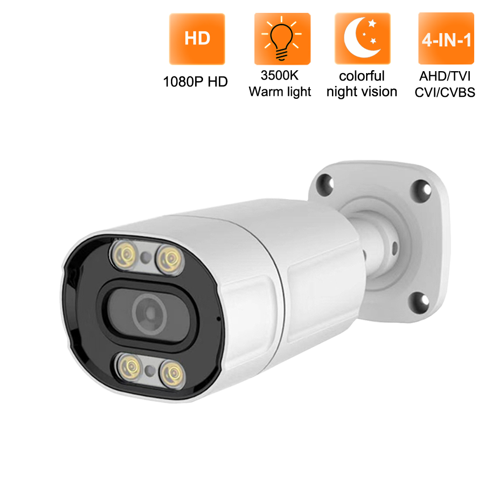 AHD/IPC Starlight Camera