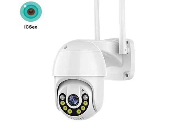 Outdoor WIFI Camera