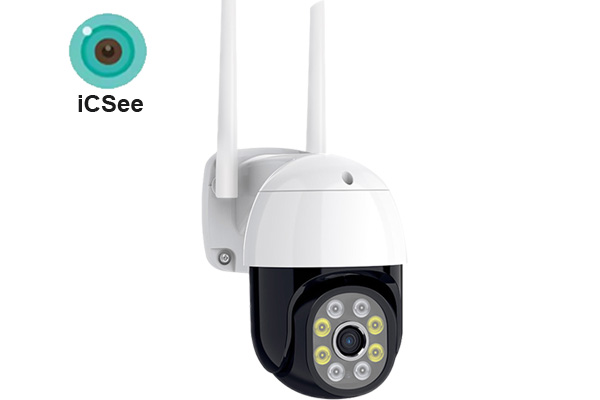 outdoor wifi camera