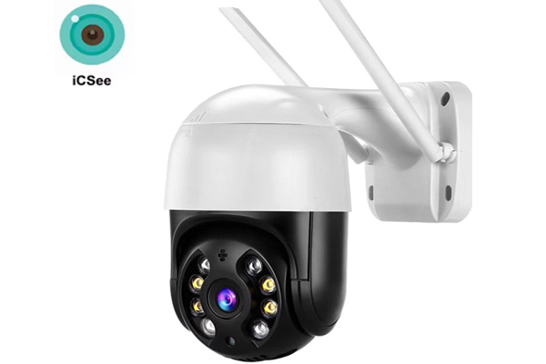 2 inch outdoor wifi camera